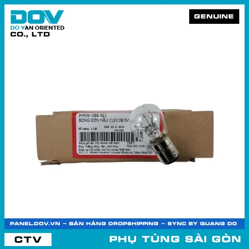 BÓNG ĐÈN HẬU (12V18/5W) | HONDA PARTS CODE 34906GB6921 — 34906GB6921