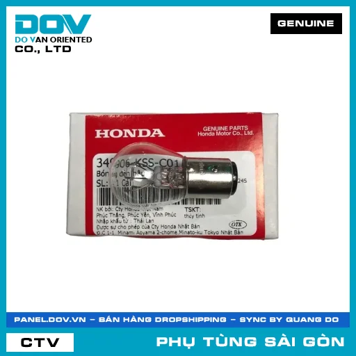 BÓNG ĐÈN HẬU | HONDA PARTS CODE 34906KSSC01 — 34906KSSC01