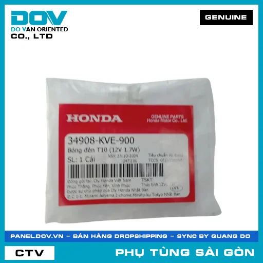 BÓNG ĐÈN T10 (12V 1.7W) | HONDA PARTS CODE 34908KVE900 — 34908KVE900