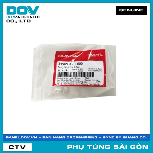 BÓNG ĐÈN (12V 3.4W) | HONDA PARTS CODE 34909KVR600 — 34909KVR600