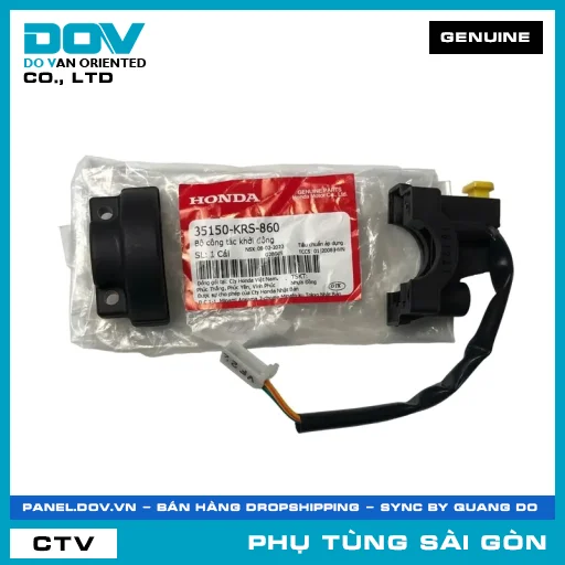 BỘ CÔNG TẮC KHỞI ĐỘNG | HONDA PARTS CODE 35150KRS860 — 35150KRS860