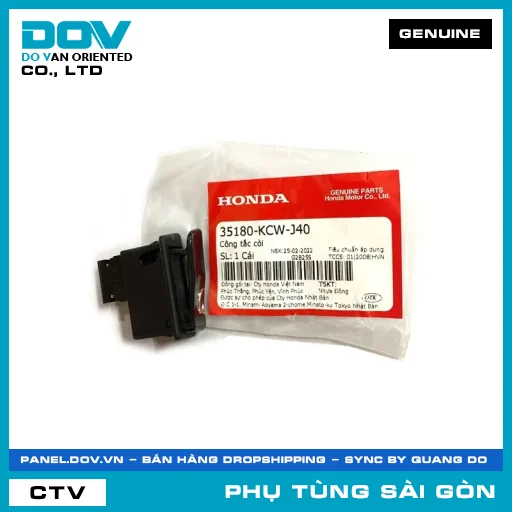 CÔNG TẮC CÒI | HONDA PARTS CODE 35180KCWJ40 — 35180KCWJ40
