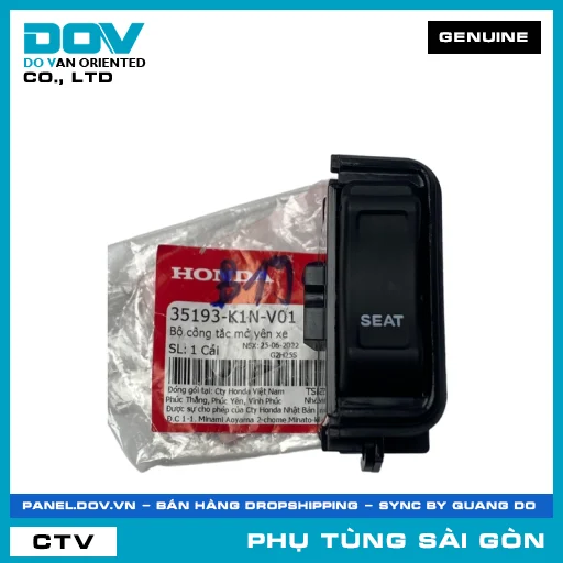 BỘ CÔNG TẮC MỞ YÊN XE | HONDA PARTS CODE 35193K1NV01 — 35193K1NV01