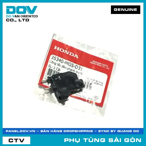 CÔNG TẮC ĐÈN PHANH TRƯỚC | HONDA PARTS CODE 35340MGSD31 — 35340MGSD31