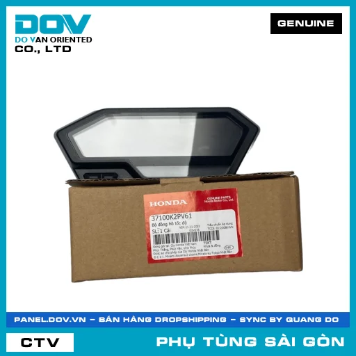 BỘ ĐỒNG HỒ CONTERMET | HONDA PARTS CODE 37100K2PV61 — 37100K2PV61