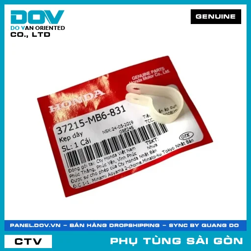 KẸP DÂY | HONDA PARTS CODE 37215MB6831 — 37215MB6831
