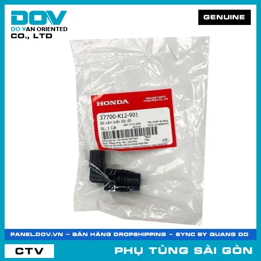 BỘ CẢM BIẾN TỐC ĐỘ | HONDA PARTS CODE 37700K12901 — 37700K12901