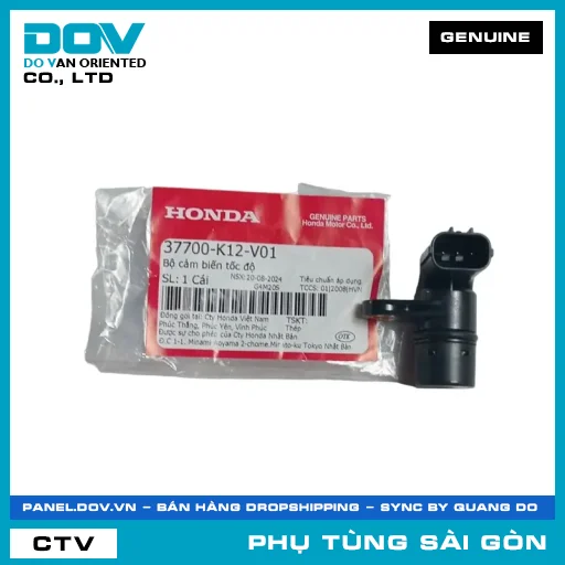 BỘ CẢM BIẾN TỐC ĐỘ | HONDA PARTS CODE 37700K12V01 — 37700K12V01