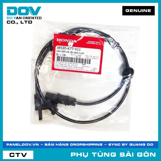 CẢM BIẾN TỐC ĐỘ VÀNH TRƯỚC | HONDA PARTS CODE 38520K77V11 — 38520K77V11