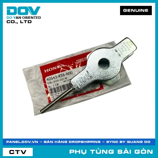 ĐIỀU CHỈNH XÍCH TẢI | HONDA PARTS CODE 40543K56N00 — 40543K56N00