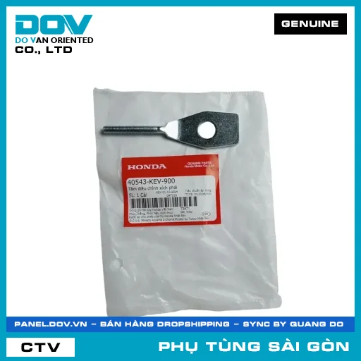 TẤM ĐIỀU CHỈNH XÍCH PHẢI | HONDA PARTS CODE 40543KEV900 — 40543KEV900