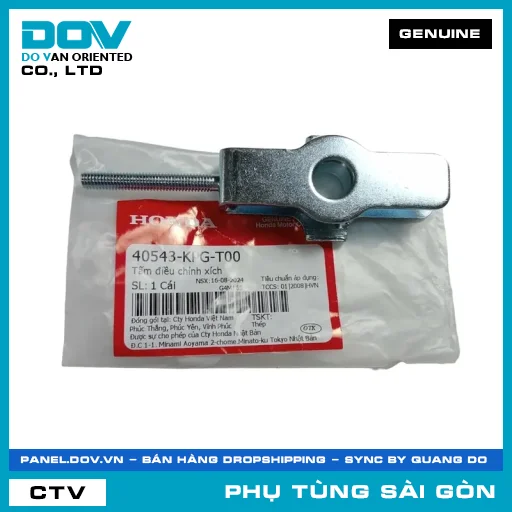 TẤM ĐIỀU CHỈNH XÍCH | HONDA PARTS CODE 40543KPGT00 — 40543KPGT00