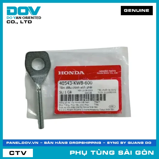 TẤM ĐIỀU CHỈNH XÍCH PHẢI | HONDA PARTS CODE 40543KWB600 — 40543KWB600