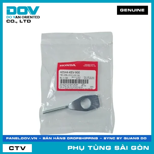 TẤM ĐIỀU CHỈNH XÍCH TRÁI | HONDA PARTS CODE 40544KEV900 — 40544KEV900
