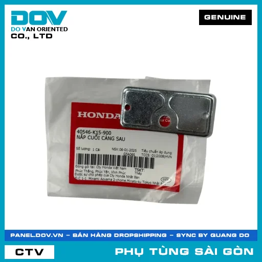 NẮP CUỐI CÀNG SAU | HONDA PARTS CODE 40546K15900 — 40546K15900