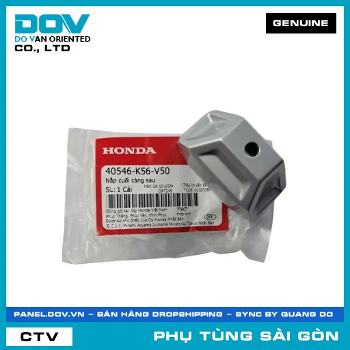 NẮP CUỐI CÀNG SAU | HONDA PARTS CODE 40546K56V50 — 40546K56V50