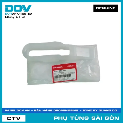 ĐỆM NHỰA ĐỠ XÍCH TẢI | HONDA PARTS CODE 40591GN5730 — 40591GN5730