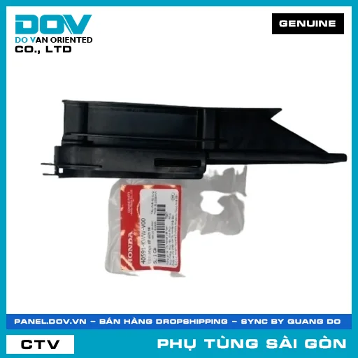 ĐỆM NHỰA ĐỠ XÍCH TẢI | HONDA PARTS CODE 40591KWWV00 — 40591KWWV00