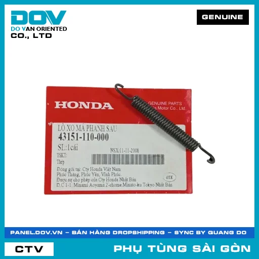 LÒ XO BỐ THẮNG SAU | HONDA PARTS CODE 43151110000 — 43151110000