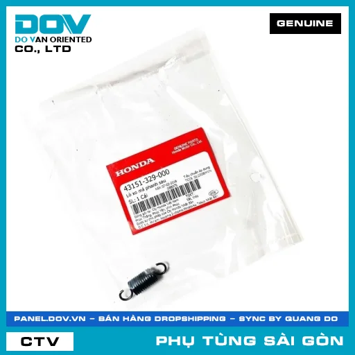 LÒ XO BỐ THẮNG SAU | HONDA PARTS CODE 43151329000 — 43151329000