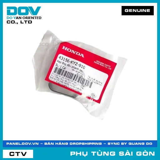 KẸP ỐNG NHỚT PHANH SAU | HONDA PARTS CODE 43156KYZ910 — 43156KYZ910