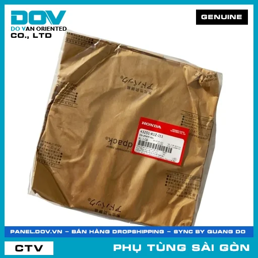 ĐĨA THẮNG SAU | HONDA PARTS CODE 43251K1ZJ11 — 43251K1ZJ11