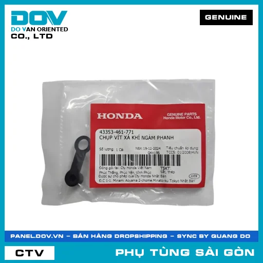 CHỤP VÍT XẢ GIÓ NGÀM PHANH | HONDA PARTS CODE 43353461771 — 43353461771