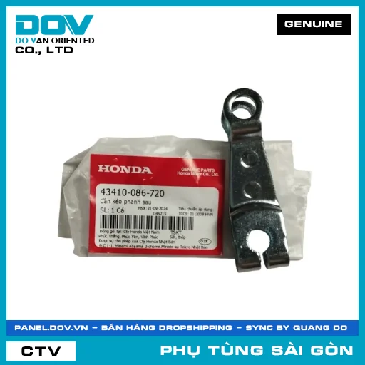 CẦN KÉO PHANH SAU | HONDA PARTS CODE 43410086720 — 43410086720