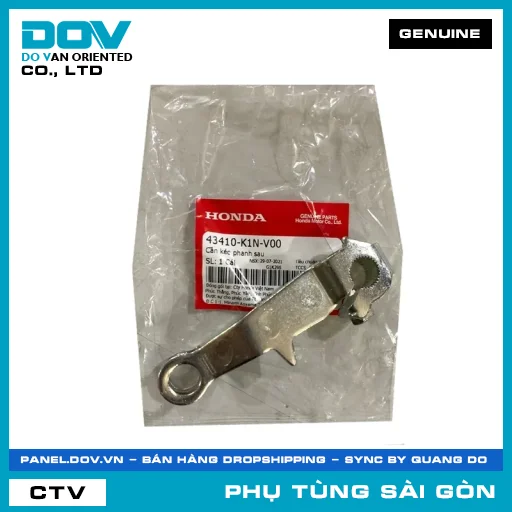 CẦN KÉO PHANH SAU | HONDA PARTS CODE 43410K1NV00 — 43410K1NV00