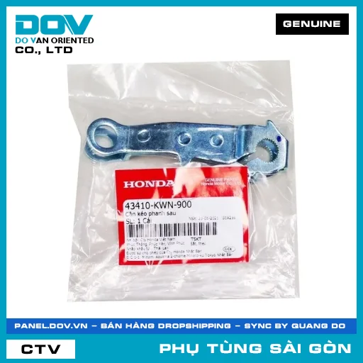 CẦN KÉO PHANH SAU | HONDA PARTS CODE 43410KWN900 — 43410KWN900