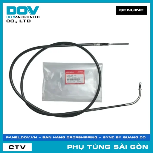 DÂY PHANH SAU | HONDA PARTS CODE 43450GGE900 — 43450GGE900