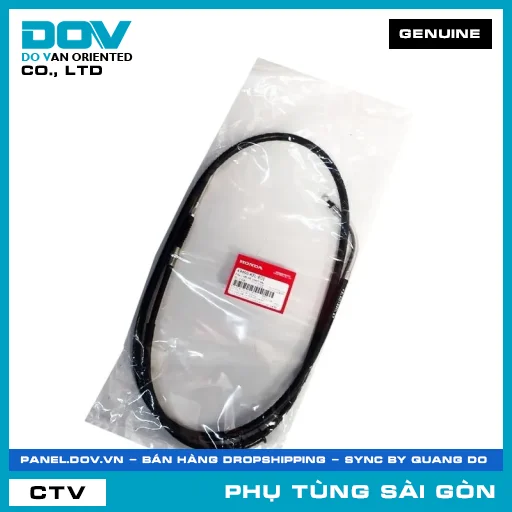 DÂY 2 KẾT NỐI PHANH SAU | HONDA PARTS CODE 43450KZLE01 — 43450KZLE01