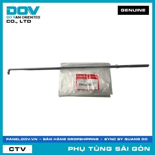 THANH KÉO PHANH SAU | HONDA PARTS CODE 43451GBGB20 — 43451GBGB20