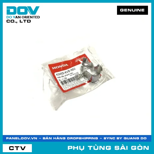 KẸP DÂY PHANH SAU | HONDA PARTS CODE 43455KVB900 — 43455KVB900