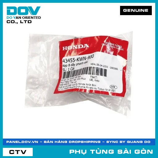 KẸP B DÂY PHANH SAU | HONDA PARTS CODE 43455KWN900 — 43455KWN900