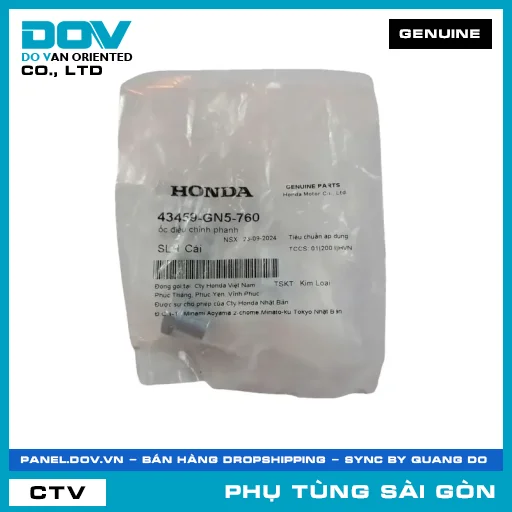 ỐC ĐIỀU CHỈNH PHANH | HONDA PARTS CODE 43459GN5760 — 43459GN5760