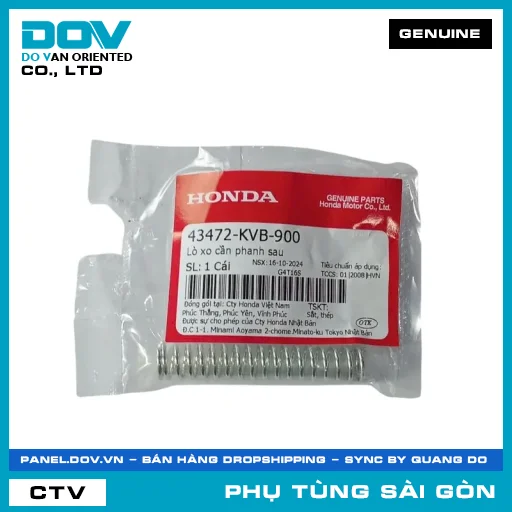 LÒ XO CẦN PHANH SAU | HONDA PARTS CODE 43472KVB900 — 43472KVB900