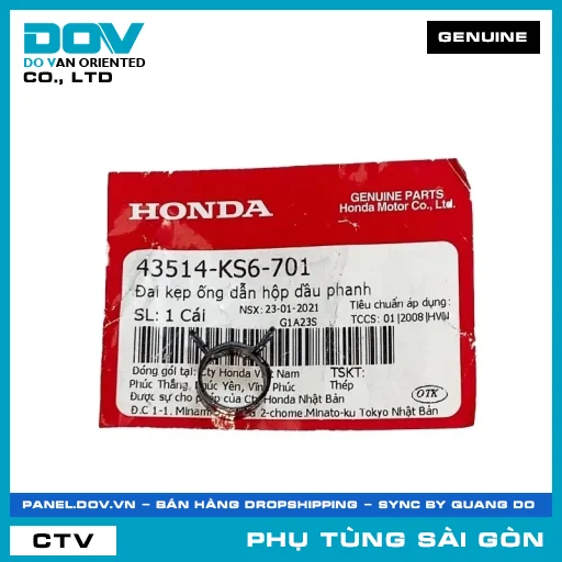 ĐAI KẸP TUY-Ô NHỚT PHANH | HONDA PARTS CODE 43514KS6701 — 43514KS6701