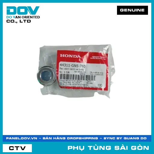 BẠC CÁCH BÁNH XE TRƯỚC | HONDA PARTS CODE 44311GN5760 — 44311GN5760