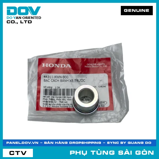 BẠC CÁCH BÁNH XE TRƯỚC | HONDA PARTS CODE 44311KWN900 — 44311KWN900
