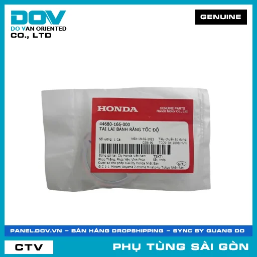 TAI LAI BÁNH RĂNG TỐC ĐỘ | HONDA PARTS CODE 44680166000 — 44680166000