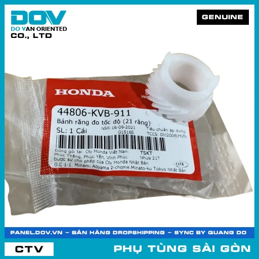 BÁNH RĂNG ĐO TỐC ĐỘ (21 RĂNG) | HONDA PARTS CODE 44806KVB911 — 44806KVB911
