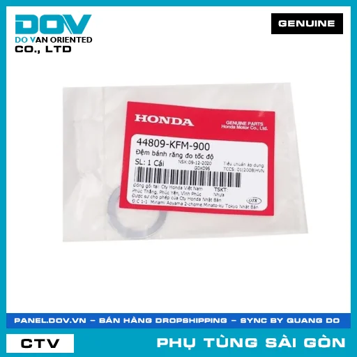 ĐỆM BÁNH RĂNG ĐO TỐC ĐỘ | HONDA PARTS CODE 44809KFM900 — 44809KFM900