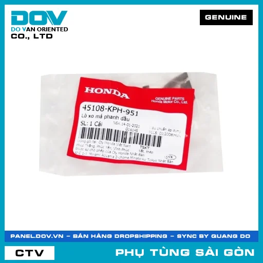 LÒ XO BỐ THẮNG NHỚT | HONDA PARTS CODE 45108KPH951 — 45108KPH951