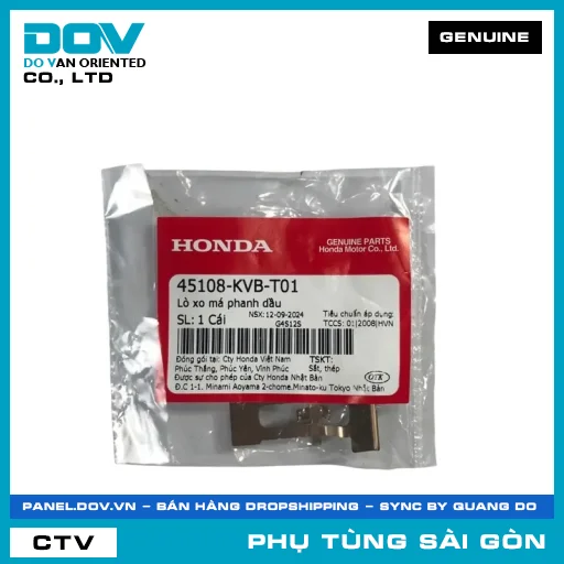 LÒ XO BỐ THẮNG NHỚT | HONDA PARTS CODE 45108KVBT01 — 45108KVBT01