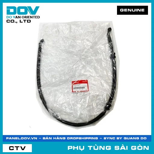 ỐNG DẪN NHỚT PHANH | HONDA PARTS CODE 45126K29901 — 45126K29901