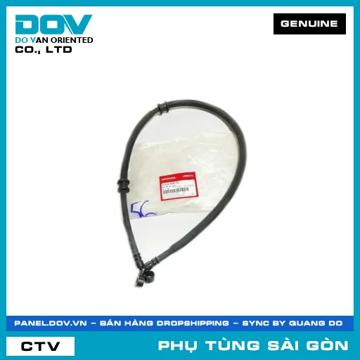 ỐNG DẪN NHỚT PHANH | HONDA PARTS CODE 45126KVB751 — 45126KVB751