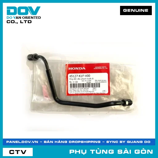 ỐNG DẪN NHỚT PHANH TRƯỚC B | HONDA PARTS CODE 45127K1FV00 — 45127K1FV00