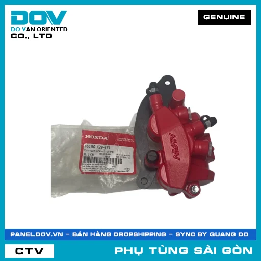 CỤM NGÀM PHANH TRƯỚC TRÁI | HONDA PARTS CODE 45150K29951 — 45150K29951