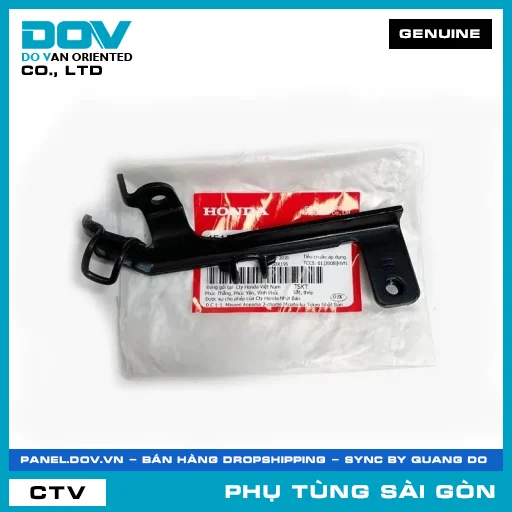 GIÁ KẸP ỐNG DẪN NHỚT | HONDA PARTS CODE 45156KTL750 — 45156KTL750